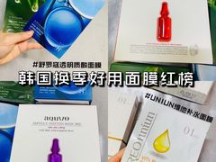 -乐天免税店(明洞店)