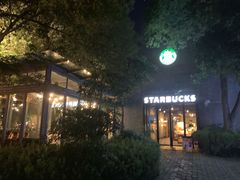 -星巴克(西湖天地店)