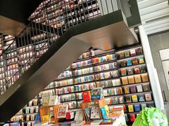 -PAGEONE(北京坊店)