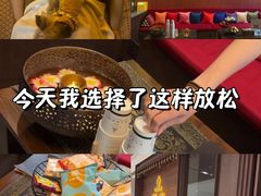 -菩泰·泰式草本按摩SPA(武汉新天地南馆店)