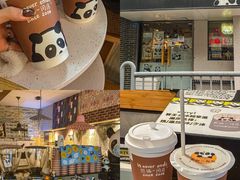 零售区-熊猫一间店欧式奶茶铺