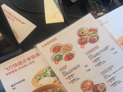 -Wagas沃歌斯(虹桥机场T1店)