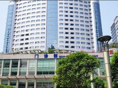 -重庆医科大学附属第一医院(本部)