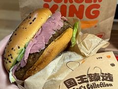 -汉堡王(北京通州领展店)