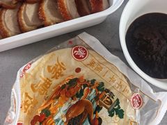 -伴仙烤鸭(泉屋店)