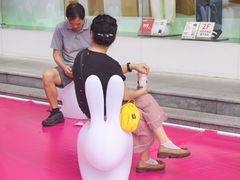 -VT101维多利广场