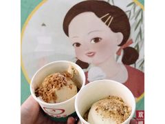 麻酱糖饼口味冰淇淋-喜茶(北京三里屯太古里店)