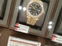 -华夏典当行(龙德广场店)