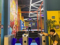-爱蹦iBOON蹦床运动馆(江汉店)