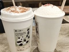 -李山山茶事(景枫店)