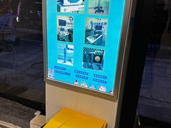 -守诺宠物医院·眼科· 特色牙科·异宠专科(虹口店)
