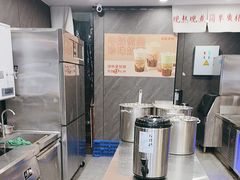 -永民手作(同曦店)