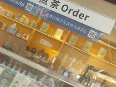 -砂之船奥莱(南京江宁店)