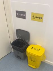 -JUVA欧华医美连锁