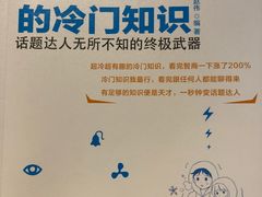 -西西弗书店&矢量咖啡(凯德晶萃广场店)