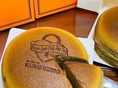 -KUMO KUMO甜品·冰淇淋(深圳壹方城店)