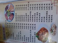 android_upload_pic-白家寨子·山野白族菜(古城总店)