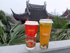 -鸡鸣赐茶(鸡鸣寺路店)