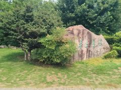 -龙寺生态园