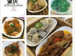 -中恒华茶楼(牌坊店)