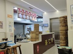 -海汇源老烧麦店(东大街总店)