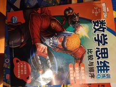 -西西弗书店&矢量咖啡(壹方购物中心店)