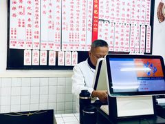 -逸桂禾面馆