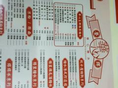 -香港華心糖水鋪(南西总店)
