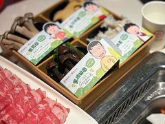 -海底捞火锅(世界城广场店)
