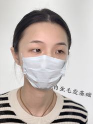 -久匠·纹眉纹绣半永久