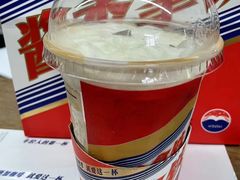 -瑞幸咖啡(尚都国际店)