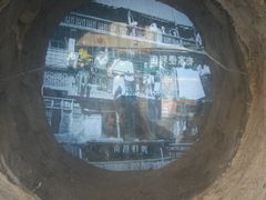 -绳金塔美食街(前进路店)