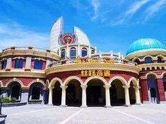 -嘉峪关方特丝路神画