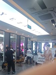 -藤野造型烫染·漂发