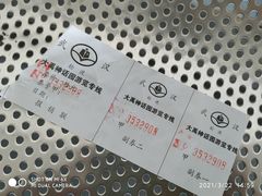 -武昌中华路码头(轮渡站)