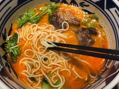 -和府捞面(EAC店)