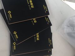 -喜多萌中农锦绣动物医院24H·猫科·牙科MRI·CT