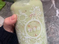 牛油果草莓卡士-野萃山·潮汕厚果汁(十亩地店)