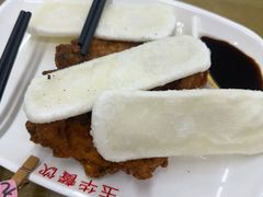 -玉华饮食店(茅台路店)