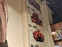 -刘记光大火锅鸡(北行店)