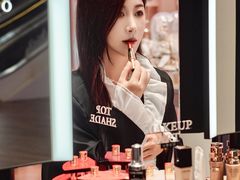 -合景·悠方(成都店)