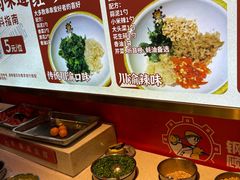 -钢管厂五区小郡肝火锅串串香(总店)