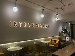-不正咖啡(万达尊店)