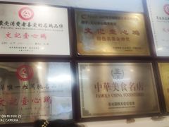 -文记壹心鸡(宝华路店)