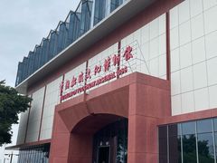 -中国船政文化博物馆