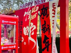 -金茂览秀城