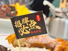 -香港深仔记茶餐厅(东门店)