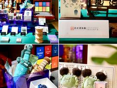 -苏州香格里拉大酒店