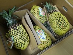 台湾金钻凤梨-上海龙吴水胜海发市场