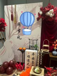 -浅夏之花气球派对